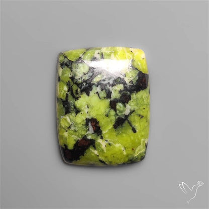 Lizardite Serpentine