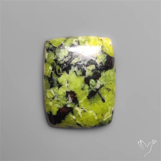 Lizardite Serpentine