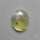 Black Tourmalinated Prehnite Cabochon