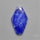 Lapis Lazuli Cabochon