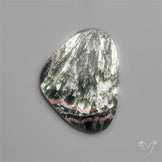 Rose Cut Seraphinite