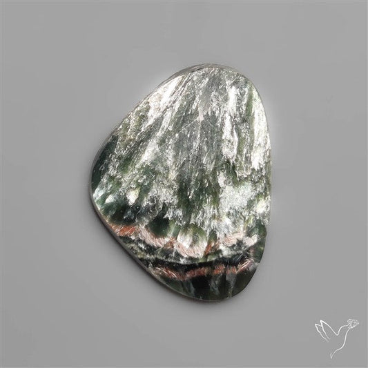 Rose Cut Seraphinite