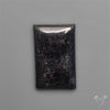 Black Tourmaline Cabochon