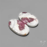 Pink Tourmaline In Quartz Pair