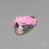 Cobalto Calcite Cabochon