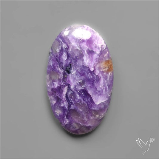 Selected Charoite Cabochon