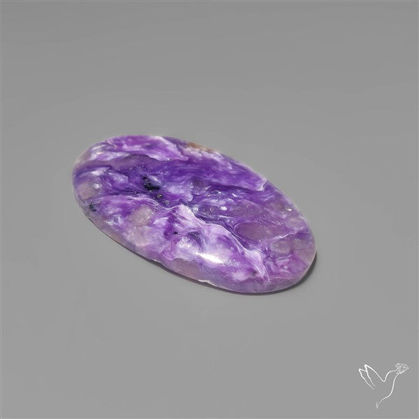 Selected Charoite Cabochon