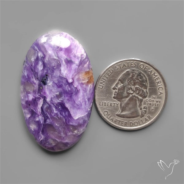 Selected Charoite Cabochon