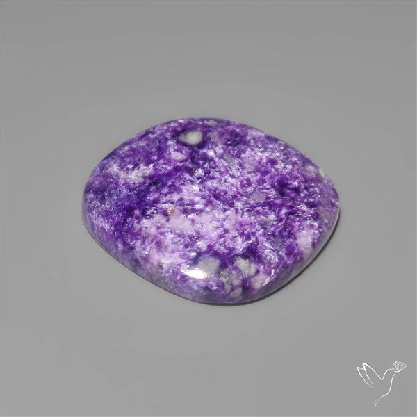 Selected Charoite Cabochon