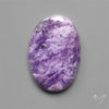 Selected Charoite Cabochon