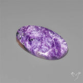 Selected Charoite Cabochon