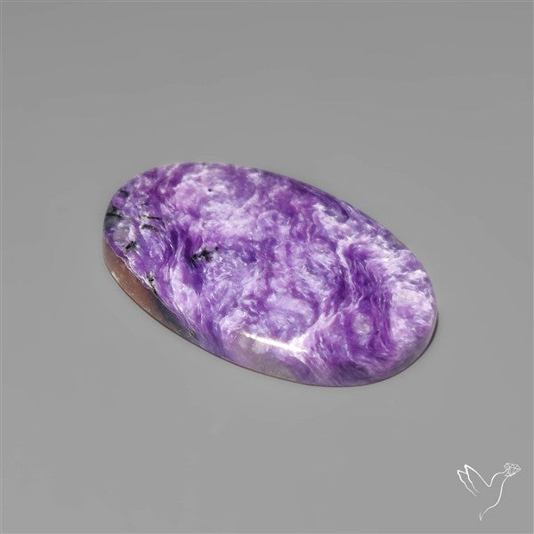 Selected Charoite Cabochon