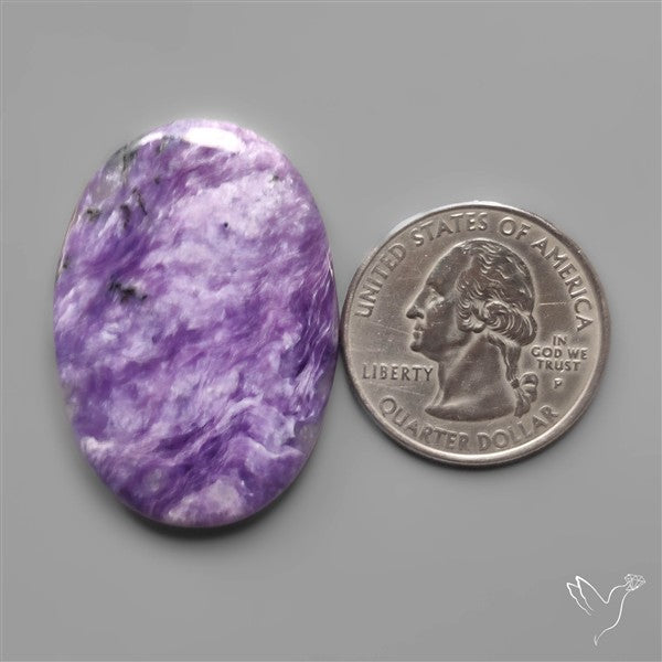 Selected Charoite Cabochon
