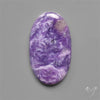 Selected Charoite Cabochon