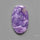 Selected Charoite Cabochon