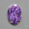 Selected Charoite Cabochon