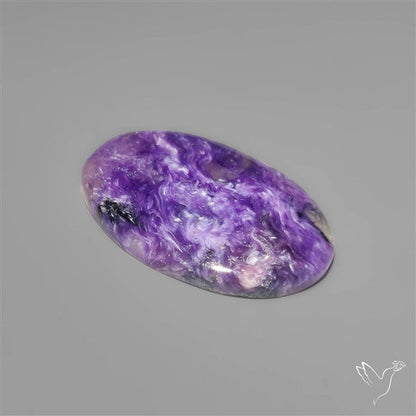 Selected Charoite Cabochon
