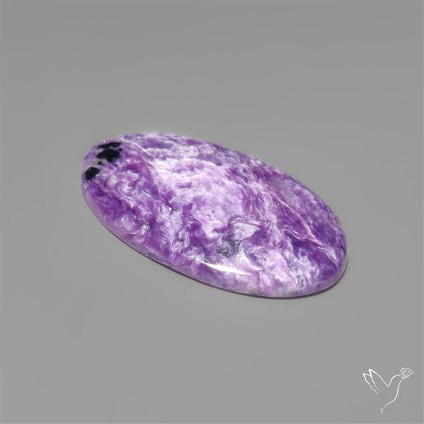 Selected Charoite Cabochon