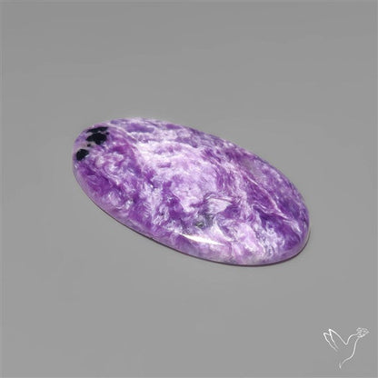 Selected Charoite Cabochon