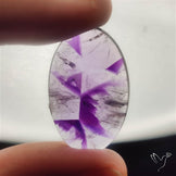 Trapiche Amethyst Cabochon