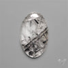 Black Tourmalinated Quartz Cabochon
