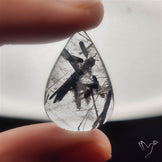 Black Tourmalinated Quartz Cabochon