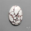 Wild Horse Jasper Cabochon