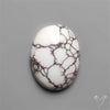 Wild Horse Jasper Cabochon