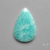 Peruvian Amazonite Cabochon