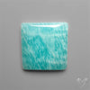 Peruvian Amazonite Cabochon