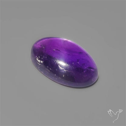 Gemmy Amethyst Cabochon