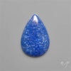 Blue Quartz Cabochon