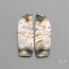 Orbicular Ocean Jaspers Pair