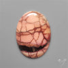 Butterfly Jasper Cabochon