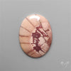 Butterfly Jasper Cabochon