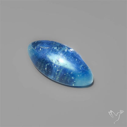 Aquamarine Cabochon High Grade Gemmy