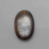 Dark Black Moonstone Cabochon Healing Stone