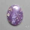 Grape Agate Cabochon