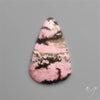Rhodonite Cabochon