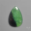 Bicolor Gemmy Serpentine