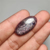 Bloodshot Iolite Sunstone Cabochon with Confetti