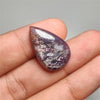 Bloodshot Iolite Sunstone Cabochon with Confetti