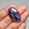 Bloodshot Iolite Sunstone Cabochon with Confetti