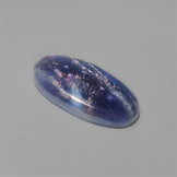 Bloodshot Iolite Sunstone Cabochon with Confetti