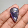 Bloodshot Iolite Sunstone Cabochon with Confetti