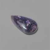 Bloodshot Iolite Sunstone Cabochon with Confetti