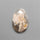 Northridge Plume Agate Cabochon