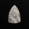 Stinking Water White Plume Agate Cabochon