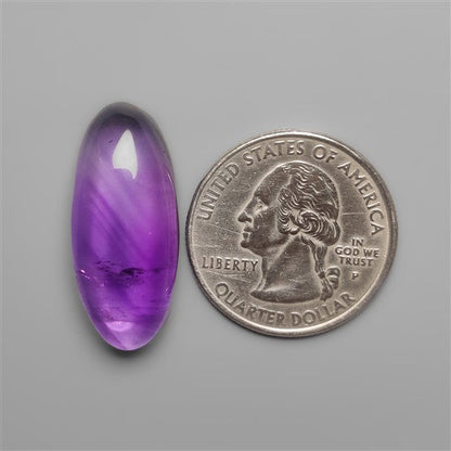 Gemmy Amethyst Cabochon Deep Natural Violet Color