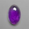 Gemmy Amethyst Cabochon Deep Natural Violet Color